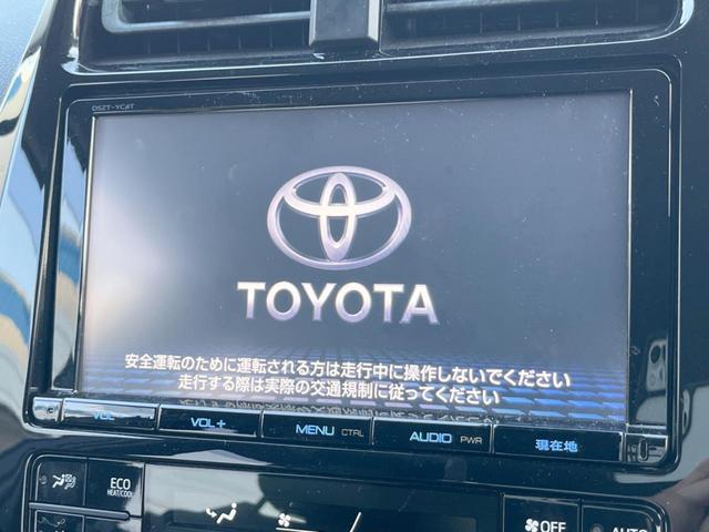 プリウス Ａツーリングセレクション　バックカメラ　衝突被害軽減システム　レーダークルーズ　ハーフレザーシート　シートヒーター　スマートキー　ＬＥＤヘッド　ビルトインＥＴＣ　純正１７インチアルミ　オートライト　オートエアコン（3枚目）