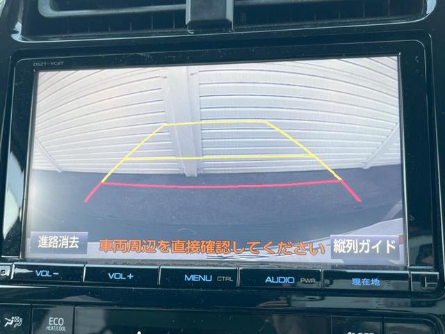 プリウス Ａツーリングセレクション　バックカメラ　衝突被害軽減システム　レーダークルーズ　ハーフレザーシート　シートヒーター　スマートキー　ＬＥＤヘッド　ビルトインＥＴＣ　純正１７インチアルミ　オートライト　オートエアコン（4枚目）