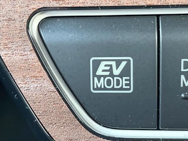 プリウス Ａツーリングセレクション　バックカメラ　衝突被害軽減システム　レーダークルーズ　ハーフレザーシート　シートヒーター　スマートキー　ＬＥＤヘッド　ビルトインＥＴＣ　純正１７インチアルミ　オートライト　オートエアコン（34枚目）