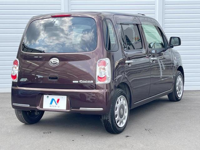 ���S���̃l�N�X�e�[�W���炨���񂹂��\���I�����̓X�܂ɓW�����Ă���N���}���C�ɂȂ�ꍇ���A�Ŋ��̓X�܂ł��������������Ƃ��\�ł��I���񎄂����ɗv�]�������������������I���ʓr��p