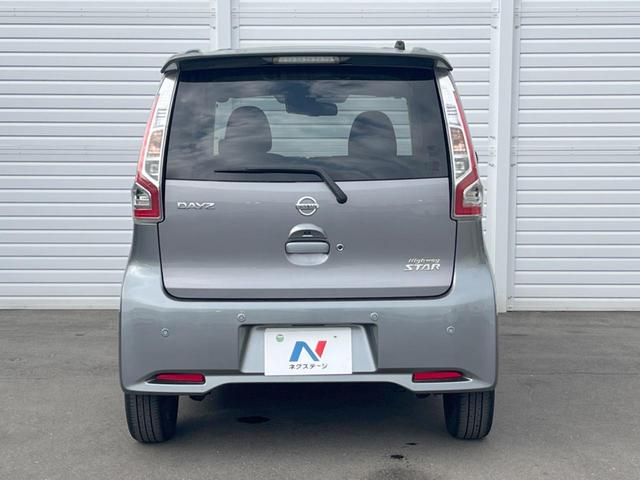 ���S�̍Œ��P�O�N�E���s�������ۏ؁i�L���j�����p�ӁB�ۏؓ��e���[���͂������A�����_�����I�C��������A�N�����x�̑S���E�Q�S���ԃ��[�h�T�[�r�X���t�т���Ă���܂��̂ł����S�������B