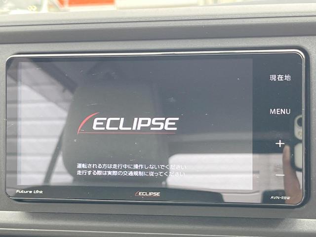 �y�i�r�Q�[�V�����z�ړI�n�܂ł�������ē����Ă����g���₷���i�r�B�a�����������������ڑ�����΂������̃X�}�z��l�o�R�v���C���[�̉��y���Đ��\�I�����̉^�]������Ɋy�����Ȃ�܂��I�I