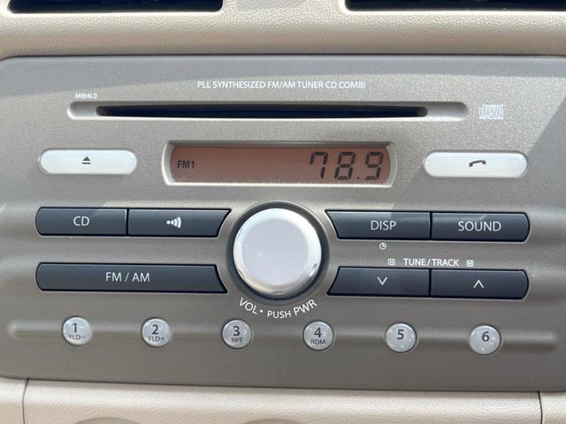 ���D���ȉ��y���ԓ��ł��y���݂��������܂���X�s�[�J�[�����E�E�[�n�[�ǉ��Ȃǂ̉��������A�ŐV�i�r�E��ȃ��j�^�[���̎��t�������񂲑��k���������I