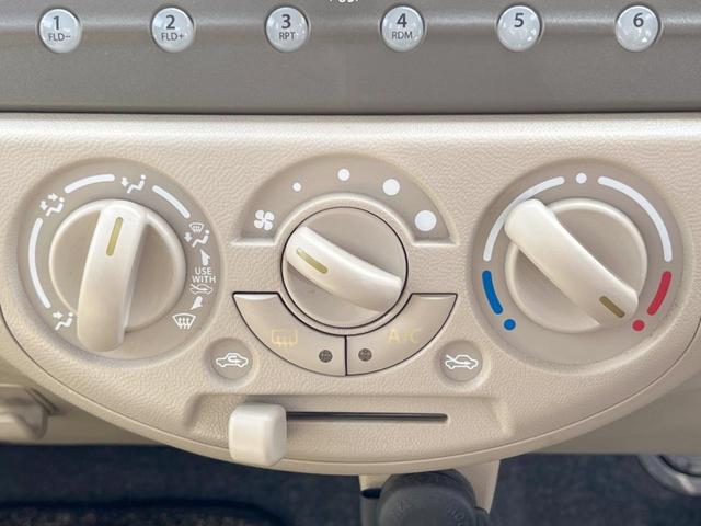 �����~�������Ă��S�Ȃɉ��K�ȋ󒲂�͂��Ă����A�_�C�������G�A�R���𑕔���