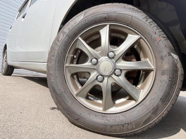 �y�P�R�C���`�A���~�z�C�[���z�O�ςɃ}�b�`�����A���~�z�C�[���𑕒����Ă���܂��B�e��A���~�z�C�[����A�X�^�b�h���X�^�C�����戵�����Ă���܂��B���񂲑��k����������