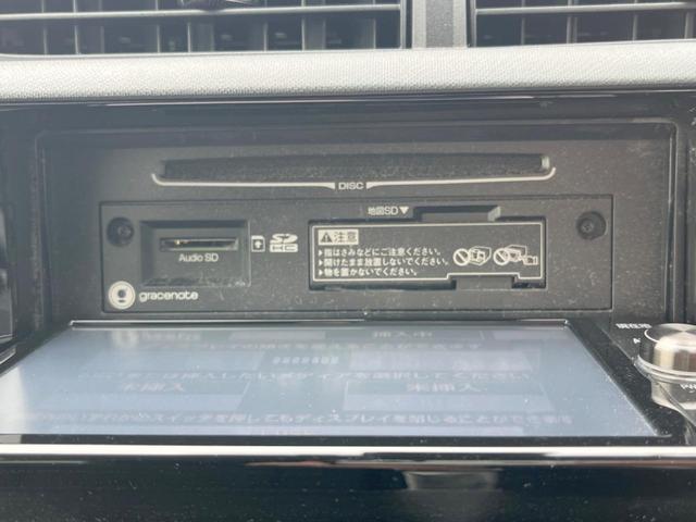 アクア Ｓスタイルブラック　純正ＳＤナビ　バックカメラ　衝突被害軽減システム　ドラレコ　スマートキー　ＥＴＣ　オートライト　オートエアコン　Ｂｌｕｅｔｏｏｔｈ　ＣＤ　フルセグ　電動格納ミラー（34枚目）