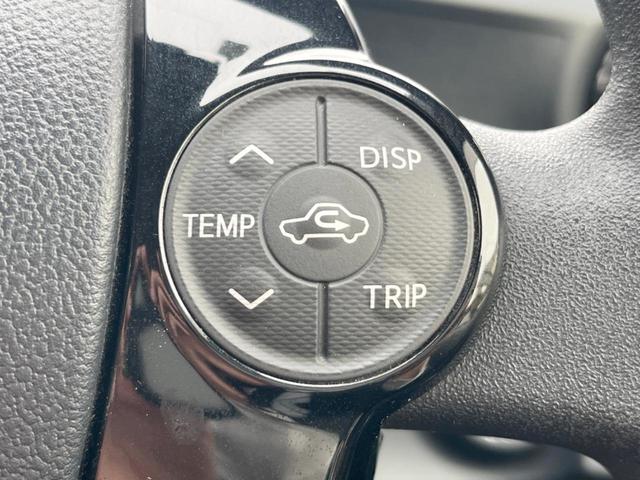 アクア Ｓスタイルブラック　純正ＳＤナビ　バックカメラ　衝突被害軽減システム　ドラレコ　スマートキー　ＥＴＣ　オートライト　オートエアコン　Ｂｌｕｅｔｏｏｔｈ　ＣＤ　フルセグ　電動格納ミラー（39枚目）