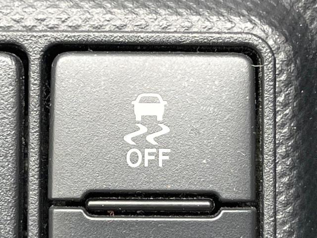 アクア Ｓスタイルブラック　純正ＳＤナビ　バックカメラ　衝突被害軽減システム　ドラレコ　スマートキー　ＥＴＣ　オートライト　オートエアコン　Ｂｌｕｅｔｏｏｔｈ　ＣＤ　フルセグ　電動格納ミラー（44枚目）