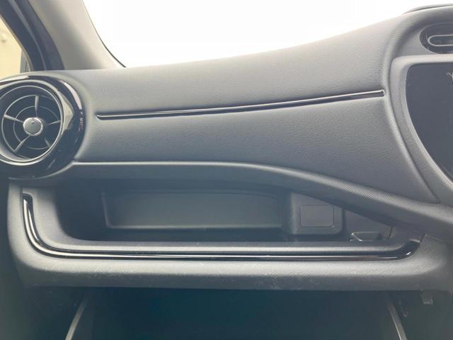 アクア Ｓスタイルブラック　純正ＳＤナビ　バックカメラ　衝突被害軽減システム　ドラレコ　スマートキー　ＥＴＣ　オートライト　オートエアコン　Ｂｌｕｅｔｏｏｔｈ　ＣＤ　フルセグ　電動格納ミラー（52枚目）