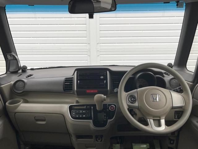 N-BOX G・Lパッケージ 電動スライドドア スマートキー HIDヘッド ETC 純正14インチアルミ オートライト オートエアコン CD(2枚目)