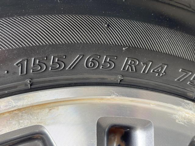 N-BOX G・Lパッケージ 電動スライドドア スマートキー HIDヘッド ETC 純正14インチアルミ オートライト オートエアコン CD(25枚目)