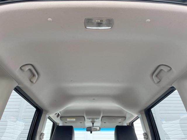 N-BOX G・Lパッケージ 電動スライドドア スマートキー HIDヘッド ETC 純正14インチアルミ オートライト オートエアコン CD(36枚目)