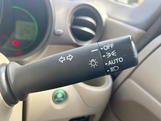 N-BOX G・Lパッケージ 電動スライドドア スマートキー HIDヘッド ETC 純正14インチアルミ オートライト オートエアコン CD(39枚目)