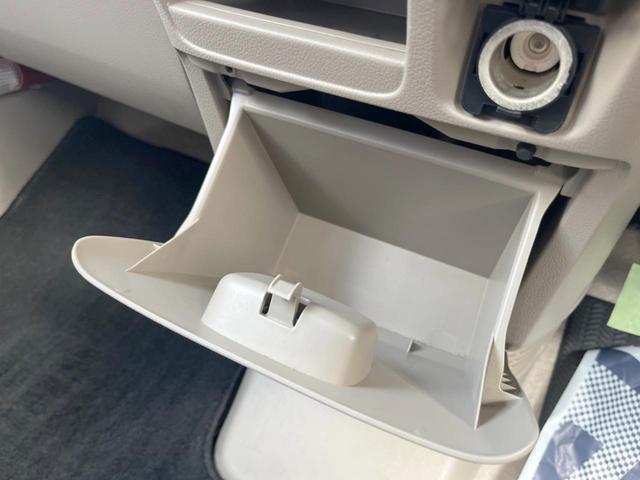 N-BOX G・Lパッケージ 電動スライドドア スマートキー HIDヘッド ETC 純正14インチアルミ オートライト オートエアコン CD(41枚目)