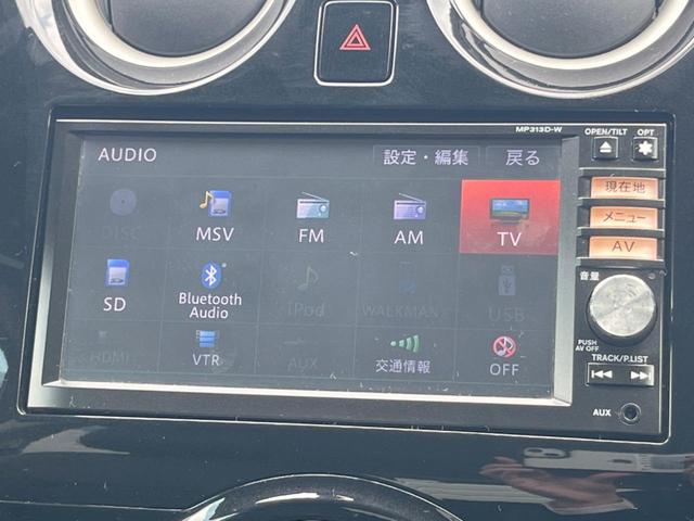 ノート メダリスト　純正ＳＤナビ　全周囲カメラ　スマートキー　ＥＴＣ　純正１４インチアルミ　オートライト　オートエアコン　Ｂｌｕｅｔｏｏｔｈ　ＣＤ　ＤＶＤ再生　フルセグ（3枚目）