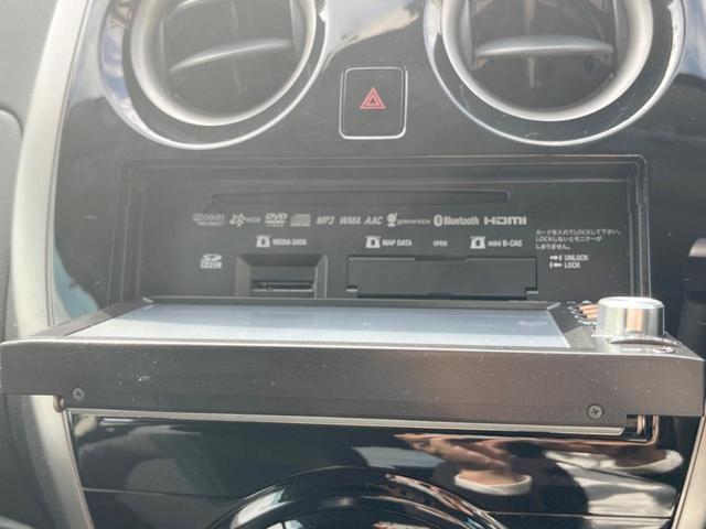 ノート メダリスト　純正ＳＤナビ　全周囲カメラ　スマートキー　ＥＴＣ　純正１４インチアルミ　オートライト　オートエアコン　Ｂｌｕｅｔｏｏｔｈ　ＣＤ　ＤＶＤ再生　フルセグ（47枚目）