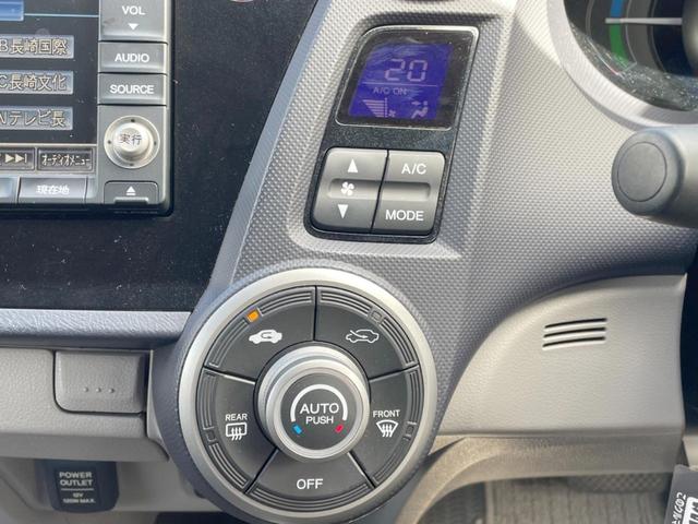 �y�I�[�g�G�A�R���z��x���D�݂̉��x�ɐݒ肷��΁A�ԓ��̉��x�����m�����ʂ≷�x�������Œ����B�����c�����c�Ɖ��x���X�C�b�`���������K�v�͂���܂���B���K�Ȏԓ���Ԃɂ͕K�{�̋@�\�ł��ˁ�