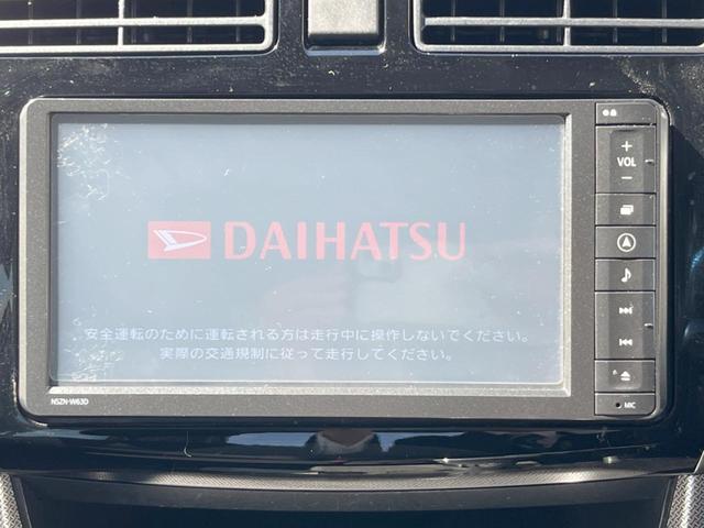 ムーヴ カスタム　Ｘ　ＳＡ　純正ＳＤナビ　衝突被害軽減システム　スマートキー　ＬＥＤヘッド　ＥＴＣ　純正１４インチアルミ　オートライト　オートエアコン　Ｂｌｕｅｔｏｏｔｈ　ＣＤ　ＤＶＤ再生　フルセグ（3枚目）