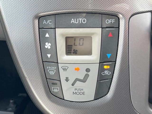 ムーヴ カスタム　Ｘ　ＳＡ　純正ＳＤナビ　衝突被害軽減システム　スマートキー　ＬＥＤヘッド　ＥＴＣ　純正１４インチアルミ　オートライト　オートエアコン　Ｂｌｕｅｔｏｏｔｈ　ＣＤ　ＤＶＤ再生　フルセグ（4枚目）