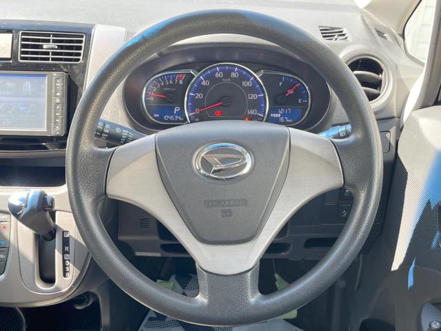 ムーヴ カスタム　Ｘ　ＳＡ　純正ＳＤナビ　衝突被害軽減システム　スマートキー　ＬＥＤヘッド　ＥＴＣ　純正１４インチアルミ　オートライト　オートエアコン　Ｂｌｕｅｔｏｏｔｈ　ＣＤ　ＤＶＤ再生　フルセグ（12枚目）