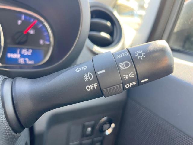 ムーヴ カスタム　Ｘ　ＳＡ　純正ＳＤナビ　衝突被害軽減システム　スマートキー　ＬＥＤヘッド　ＥＴＣ　純正１４インチアルミ　オートライト　オートエアコン　Ｂｌｕｅｔｏｏｔｈ　ＣＤ　ＤＶＤ再生　フルセグ（32枚目）