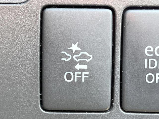 ムーヴ カスタム　Ｘ　ＳＡ　純正ＳＤナビ　衝突被害軽減システム　スマートキー　ＬＥＤヘッド　ＥＴＣ　純正１４インチアルミ　オートライト　オートエアコン　Ｂｌｕｅｔｏｏｔｈ　ＣＤ　ＤＶＤ再生　フルセグ（34枚目）