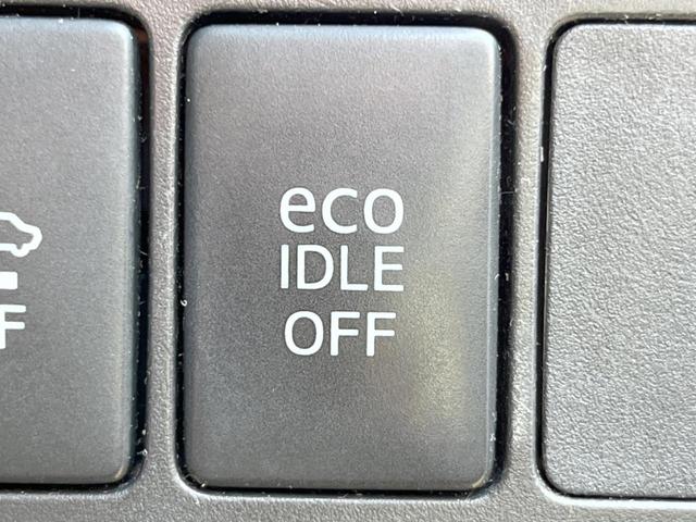 ムーヴ カスタム　Ｘ　ＳＡ　純正ＳＤナビ　衝突被害軽減システム　スマートキー　ＬＥＤヘッド　ＥＴＣ　純正１４インチアルミ　オートライト　オートエアコン　Ｂｌｕｅｔｏｏｔｈ　ＣＤ　ＤＶＤ再生　フルセグ（35枚目）