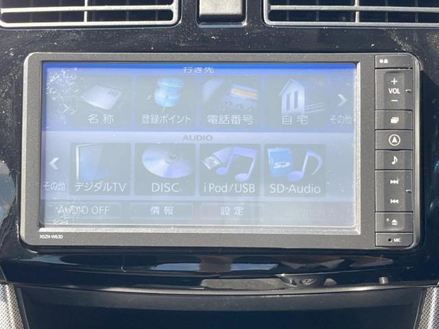 ムーヴ カスタム　Ｘ　ＳＡ　純正ＳＤナビ　衝突被害軽減システム　スマートキー　ＬＥＤヘッド　ＥＴＣ　純正１４インチアルミ　オートライト　オートエアコン　Ｂｌｕｅｔｏｏｔｈ　ＣＤ　ＤＶＤ再生　フルセグ（38枚目）