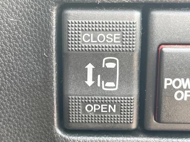 �y�p���[�X���C�h�h�A�z�X�}�[�g�L�[��^�]�Ȃ̃X�C�b�`�ŃX���C�h�h�A�̊J���\���d��������͂����ăh�A���J����K�v�������A���������q�l�ł��A�d���ו��������Ă��鎞�����N�ɊJ���߂ł��܂���