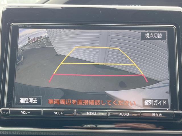 ヴォクシー ＺＳ　煌ＩＩ　両側電動ドア　純正ＳＤナビ　バックカメラ　衝突被害軽減システム　ドラレコ　スマートキー　ＬＥＤヘッド　ビルトインＥＴＣ　純正１６インチアルミ　車線逸脱警報　オートライト（5枚目）