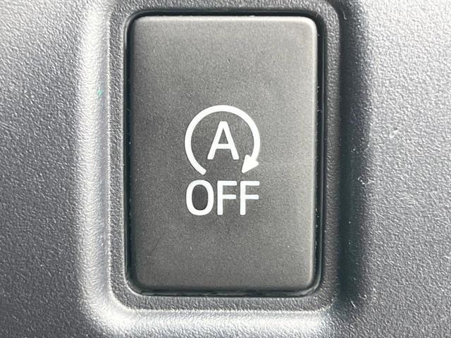 ヴォクシー ＺＳ　煌ＩＩ　両側電動ドア　純正ＳＤナビ　バックカメラ　衝突被害軽減システム　ドラレコ　スマートキー　ＬＥＤヘッド　ビルトインＥＴＣ　純正１６インチアルミ　車線逸脱警報　オートライト（23枚目）