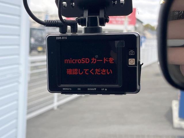 ヴォクシー ＺＳ　煌ＩＩ　両側電動ドア　純正ＳＤナビ　バックカメラ　衝突被害軽減システム　ドラレコ　スマートキー　ＬＥＤヘッド　ビルトインＥＴＣ　純正１６インチアルミ　車線逸脱警報　オートライト（45枚目）