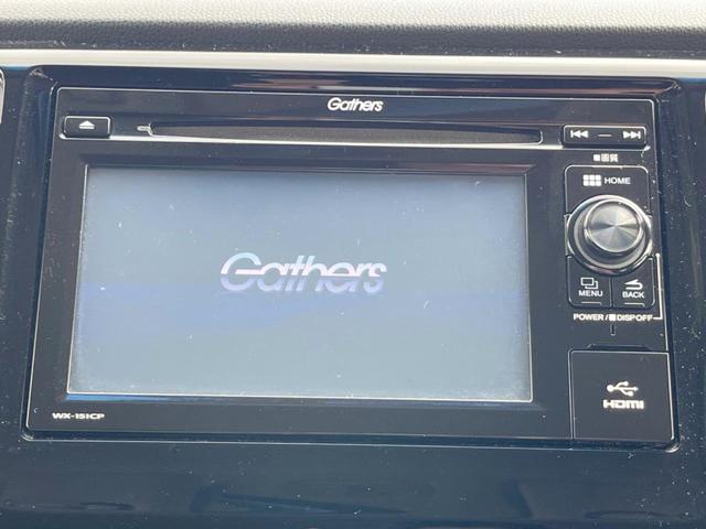 ���D���ȉ��y���ԓ��ł��y���݂��������܂���X�s�[�J�[�����E�E�[�n�[�ǉ��Ȃǂ̉��������A�ŐV�i�r�E��ȃ��j�^�[���̎��t�������񂲑��k���������I