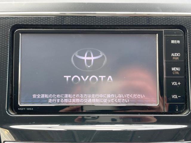 �y�����i�r�z�l�C�̏����i�r�𑕔��B�I�[�f�B�I�@�\���[�����Ă���A�a�����������������ڑ�����΂������̃X�}�z��l�o�R�v���C���[�̉��y���Đ��\�I�����̉^�]������Ɋy�����Ȃ�܂��I�I