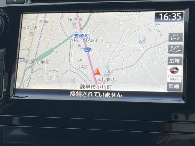 エクストレイル ２０Ｘｔ　エマージェンシーブレーキパッケージ　４ＷＤ　ＳＤナビ　全周囲カメラ　電動リアゲート　ハーフレザーシート　スマートキー　ＬＥＤヘッド　ビルトインＥＴＣ　クルコン　オートライト　デュアルエアコン　Ｂｌｕｅｔｏｏｔｈ　ＣＤ　ＤＶＤ再生（29枚目）