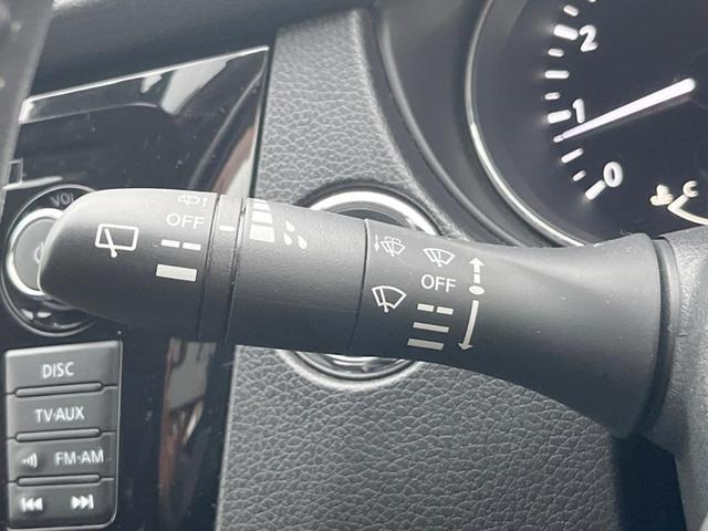 エクストレイル ２０Ｘｔ　エマージェンシーブレーキパッケージ　４ＷＤ　ＳＤナビ　全周囲カメラ　電動リアゲート　ハーフレザーシート　スマートキー　ＬＥＤヘッド　ビルトインＥＴＣ　クルコン　オートライト　デュアルエアコン　Ｂｌｕｅｔｏｏｔｈ　ＣＤ　ＤＶＤ再生（35枚目）