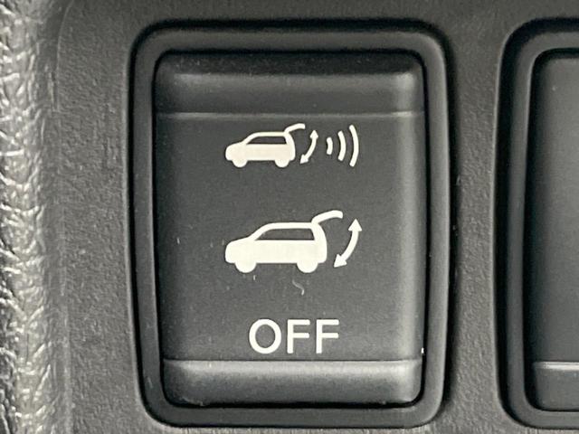 エクストレイル ２０Ｘｔ　エマージェンシーブレーキパッケージ　４ＷＤ　ＳＤナビ　全周囲カメラ　電動リアゲート　ハーフレザーシート　スマートキー　ＬＥＤヘッド　ビルトインＥＴＣ　クルコン　オートライト　デュアルエアコン　Ｂｌｕｅｔｏｏｔｈ　ＣＤ　ＤＶＤ再生（38枚目）