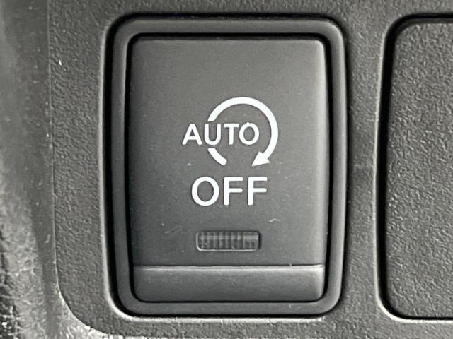 エクストレイル ２０Ｘｔ　エマージェンシーブレーキパッケージ　４ＷＤ　ＳＤナビ　全周囲カメラ　電動リアゲート　ハーフレザーシート　スマートキー　ＬＥＤヘッド　ビルトインＥＴＣ　クルコン　オートライト　デュアルエアコン　Ｂｌｕｅｔｏｏｔｈ　ＣＤ　ＤＶＤ再生（41枚目）