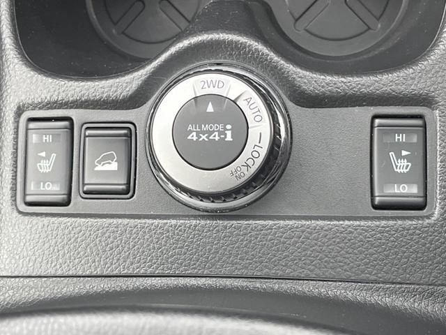 エクストレイル ２０Ｘｔ　エマージェンシーブレーキパッケージ　４ＷＤ　ＳＤナビ　全周囲カメラ　電動リアゲート　ハーフレザーシート　スマートキー　ＬＥＤヘッド　ビルトインＥＴＣ　クルコン　オートライト　デュアルエアコン　Ｂｌｕｅｔｏｏｔｈ　ＣＤ　ＤＶＤ再生（47枚目）