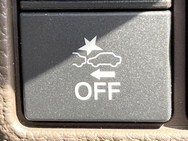 Ｎ－ＢＯＸ Ｌ　電動スライドドア　バックカメラ　衝突被害軽減システム　禁煙車　ドラレコ　コーナーセンサー　スマートキー　ＬＥＤヘッド　ＥＴＣ　純正１４インチアルミ　車線逸脱警報　オートライト　オートエアコン（35枚目）