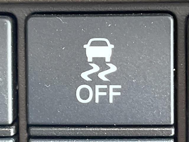 Ｎ－ＢＯＸ Ｌ　電動スライドドア　バックカメラ　衝突被害軽減システム　禁煙車　ドラレコ　コーナーセンサー　スマートキー　ＬＥＤヘッド　ＥＴＣ　純正１４インチアルミ　車線逸脱警報　オートライト　オートエアコン（36枚目）