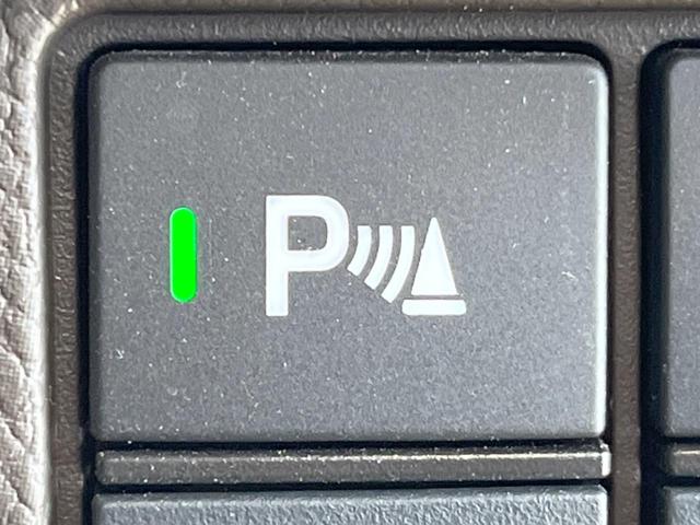 Ｎ－ＢＯＸ Ｌ　電動スライドドア　バックカメラ　衝突被害軽減システム　禁煙車　ドラレコ　コーナーセンサー　スマートキー　ＬＥＤヘッド　ＥＴＣ　純正１４インチアルミ　車線逸脱警報　オートライト　オートエアコン（37枚目）