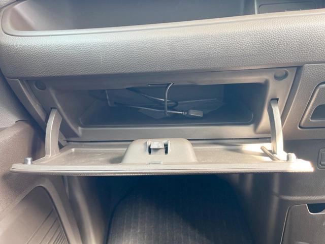 Ｎ－ＢＯＸ Ｌ　電動スライドドア　バックカメラ　衝突被害軽減システム　禁煙車　ドラレコ　コーナーセンサー　スマートキー　ＬＥＤヘッド　ＥＴＣ　純正１４インチアルミ　車線逸脱警報　オートライト　オートエアコン（43枚目）