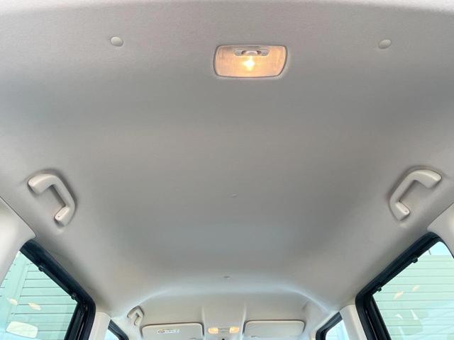 Ｎ－ＢＯＸ Ｌ　電動スライドドア　バックカメラ　衝突被害軽減システム　禁煙車　ドラレコ　コーナーセンサー　スマートキー　ＬＥＤヘッド　ＥＴＣ　純正１４インチアルミ　車線逸脱警報　オートライト　オートエアコン（46枚目）