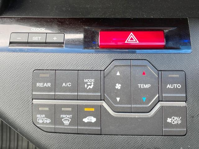 ステップワゴンスパーダ Ｚ　ＨＤＤナビエディション　両側電動ドア　ＳＤナビ　後席モニター　バックカメラ　ドラレコ　スマートキー　ＨＩＤヘッド　ビルトインＥＴＣ　オートライト　オートエアコン　Ｂｌｕｅｔｏｏｔｈ　ＣＤ　ＤＶＤ再生　フルセグ　パドルシフト（32枚目）