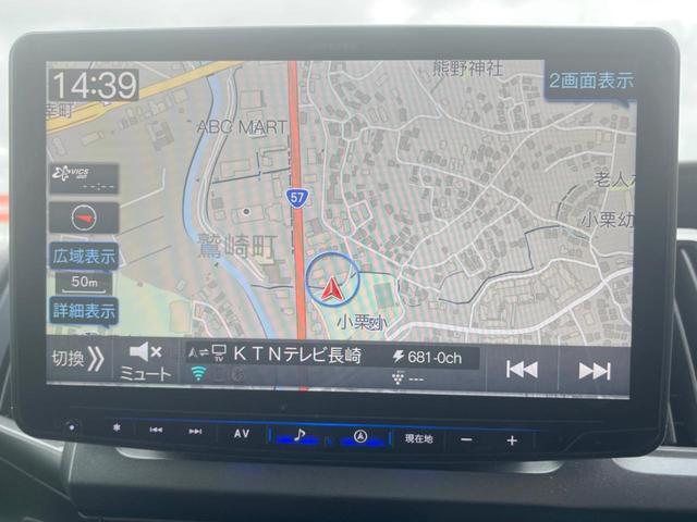 ステップワゴンスパーダ Ｚ　ＨＤＤナビエディション　両側電動ドア　ＳＤナビ　後席モニター　バックカメラ　ドラレコ　スマートキー　ＨＩＤヘッド　ビルトインＥＴＣ　オートライト　オートエアコン　Ｂｌｕｅｔｏｏｔｈ　ＣＤ　ＤＶＤ再生　フルセグ　パドルシフト（38枚目）