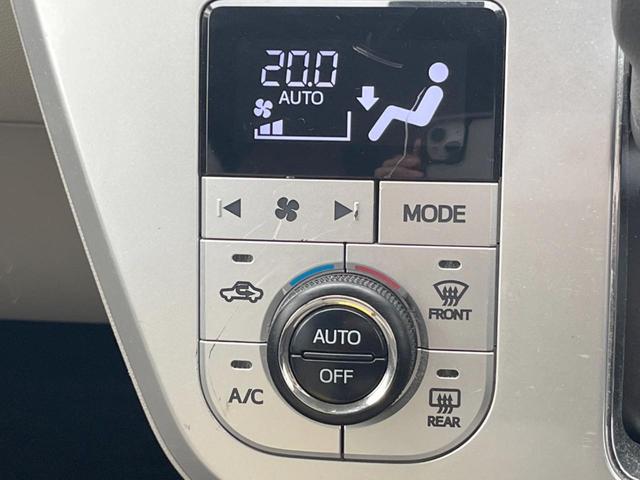 キャスト スタイルＧ　ＳＡＩＩ　衝突被害軽減システム　スマートキー　ＬＥＤヘッドライト　ＥＴＣ　純正１５インチアルミホイール　オートライト　オートエアコン　ＣＤ再生　純正革巻きステアリング　横滑り防止装置　エンジンスターター（6枚目）