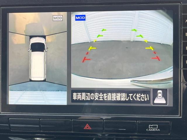 セレナ ハイウェイスターＶ　両側電動ドア　純正ＳＤナビ　後席モニター　全周囲カメラ　禁煙車　ドラレコ　コーナーセンサー　スマートキー　ＬＥＤヘッド　ビルトインＥＴＣ　クルコン　純正１６インチアルミ　オートライト　オートエアコン（4枚目）