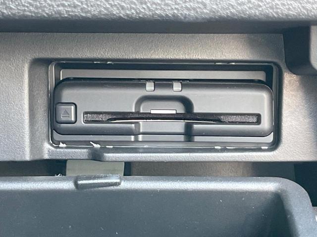 セレナ ハイウェイスターＶ　両側電動ドア　純正ＳＤナビ　後席モニター　全周囲カメラ　禁煙車　ドラレコ　コーナーセンサー　スマートキー　ＬＥＤヘッド　ビルトインＥＴＣ　クルコン　純正１６インチアルミ　オートライト　オートエアコン（8枚目）