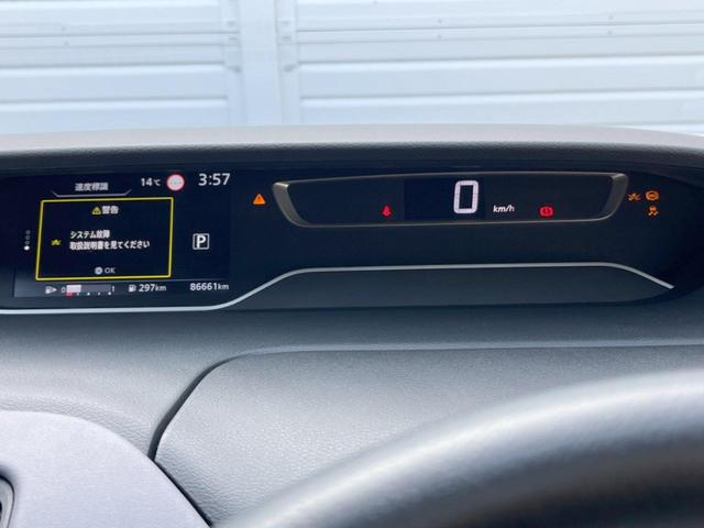 セレナ ハイウェイスターＶ　両側電動ドア　純正ＳＤナビ　後席モニター　全周囲カメラ　禁煙車　ドラレコ　コーナーセンサー　スマートキー　ＬＥＤヘッド　ビルトインＥＴＣ　クルコン　純正１６インチアルミ　オートライト　オートエアコン（28枚目）